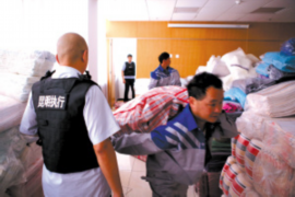 九台工资清欠服务